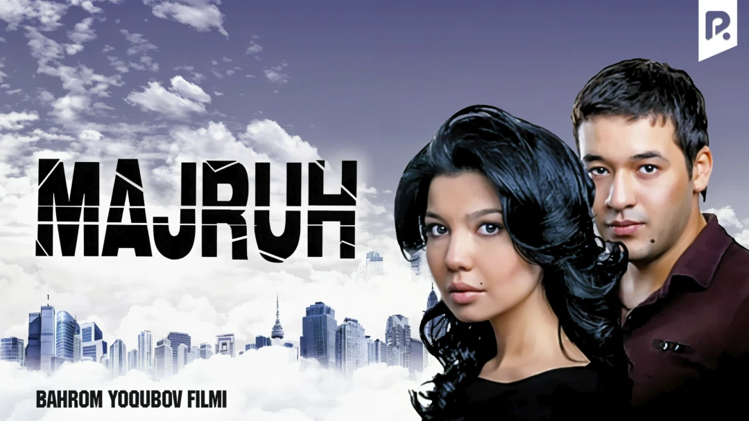 Фильм Majruh
