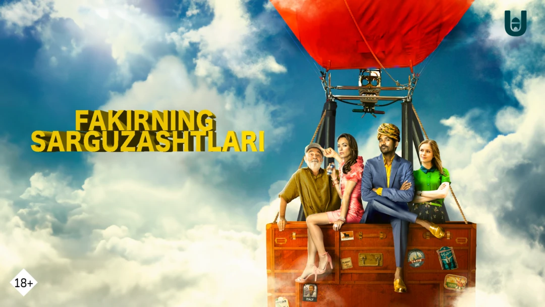 Фильм Fakirning sarguzashtlari