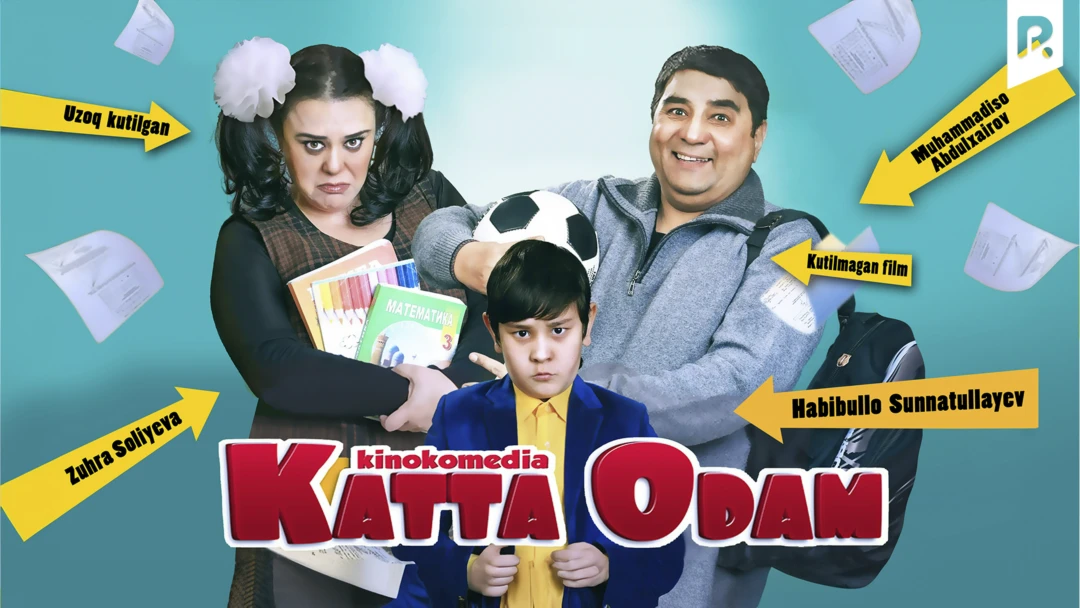 Фильм Katta odam