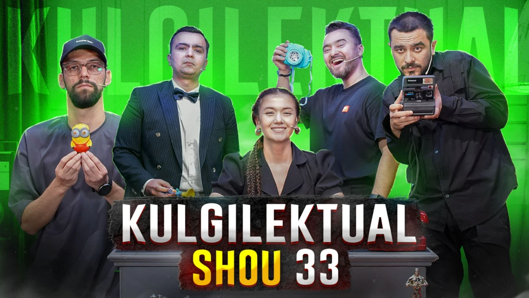 Фильм Kulgilektual Shou 33