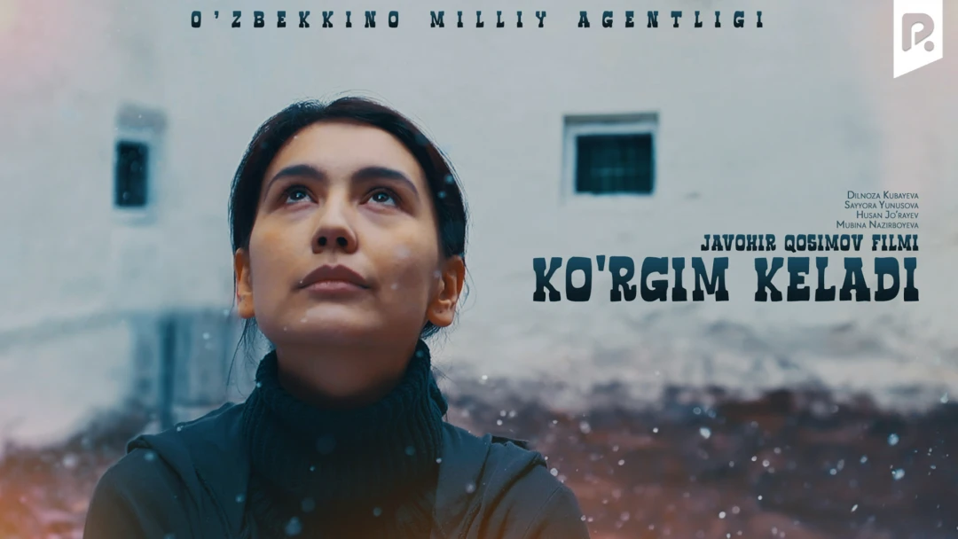 Фильм Ko'rgim keladi