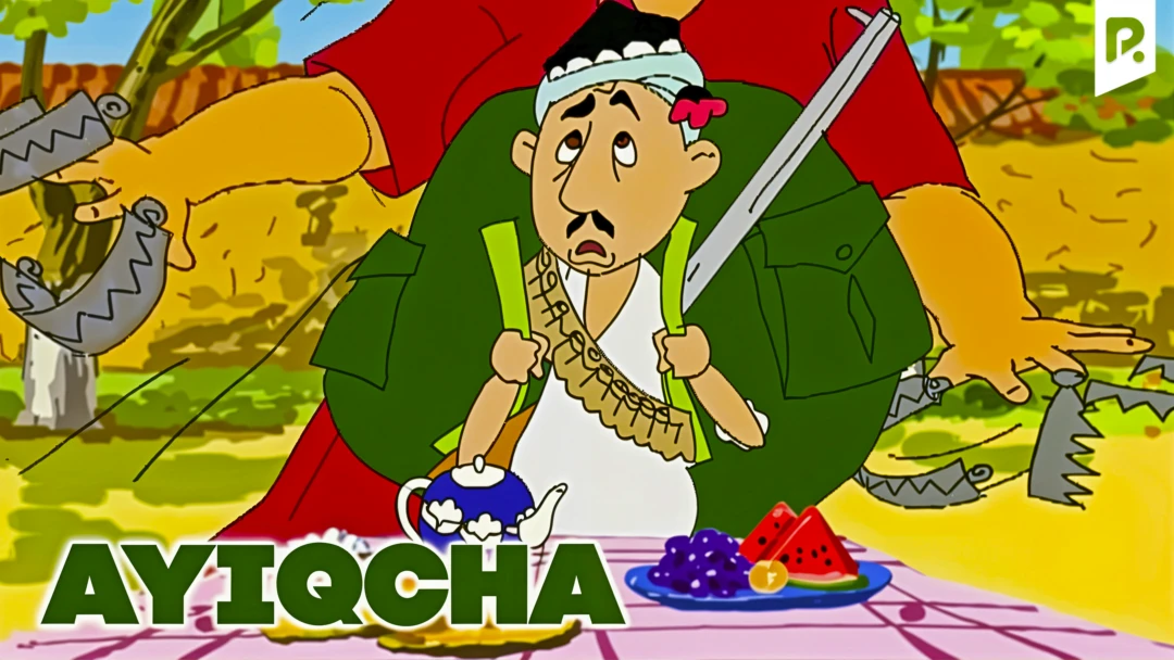 Фильм Ayiqcha