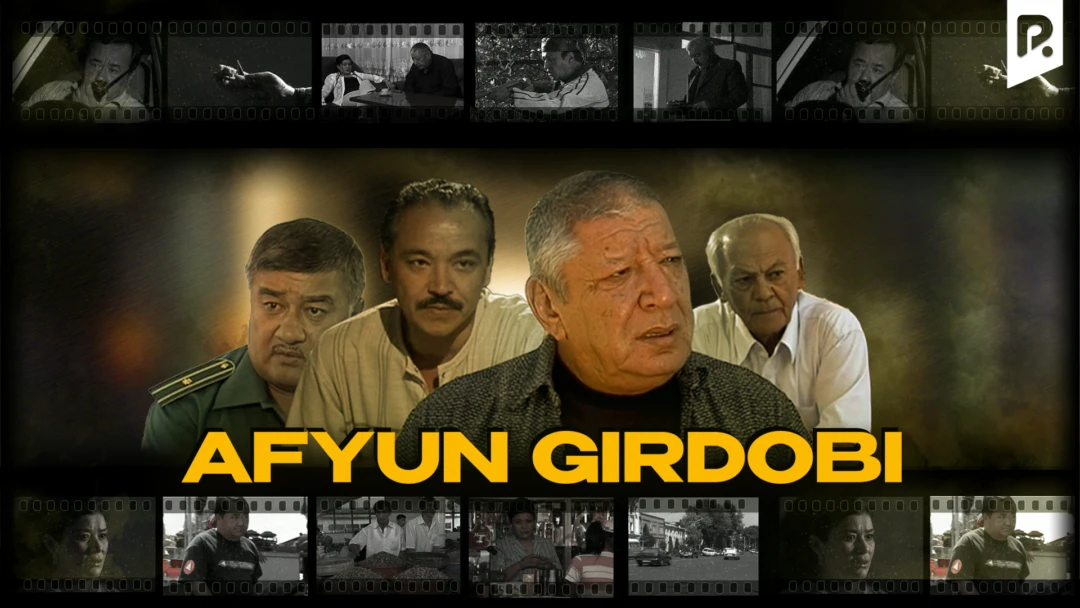 Фильм Afyun girdobi