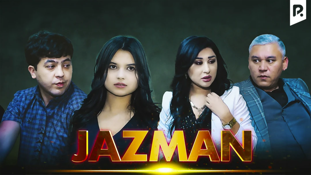 Фильм Jazman (yohud Ayanchli xotima)