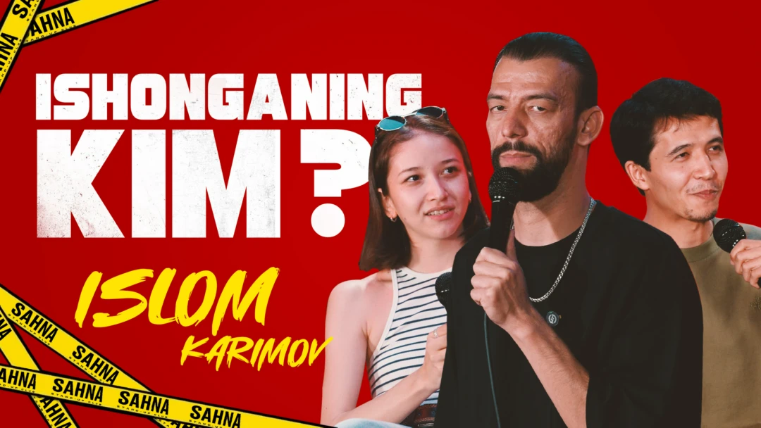 Фильм Ишонганинг ким? 5 выпуск