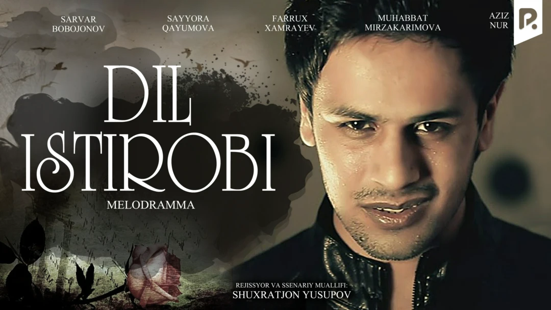 Фильм Dil iztirobi