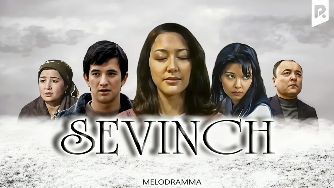 Фильм Sevinch