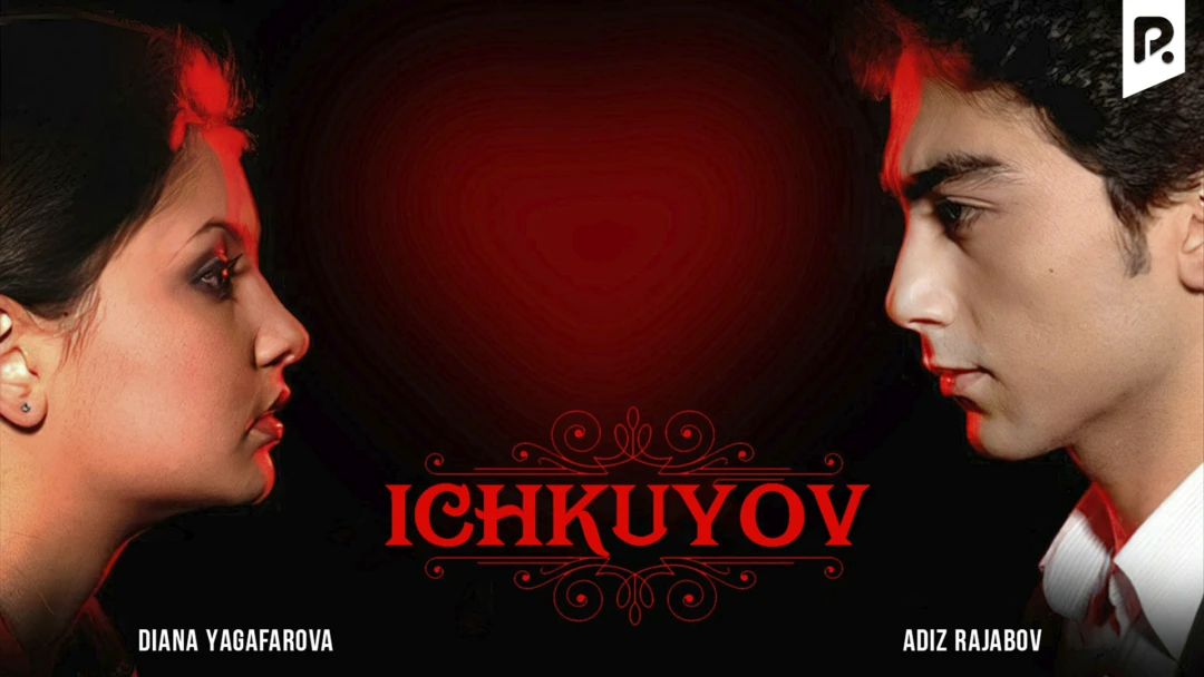 Фильм Ichkuyov