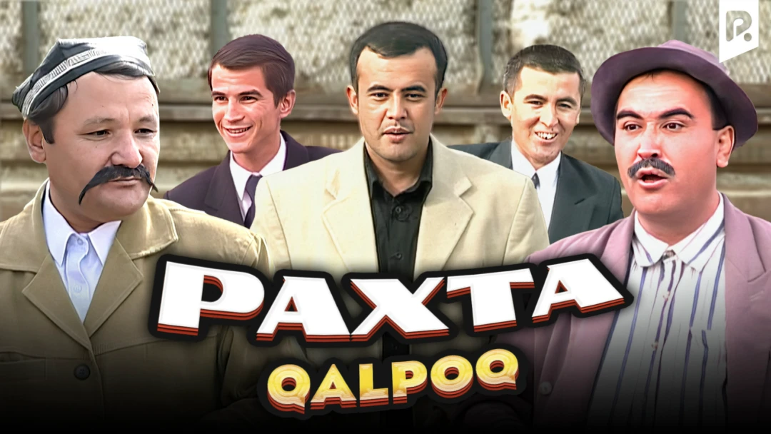 Фильм Qalpoq - Paxta