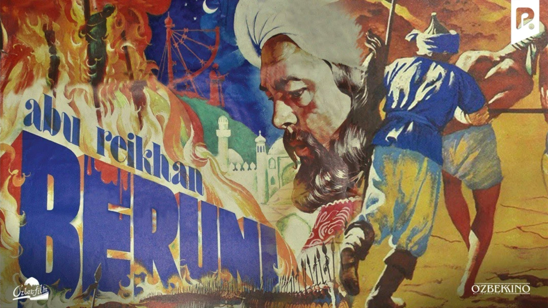 Фильм Abu Rayhon Beruniy