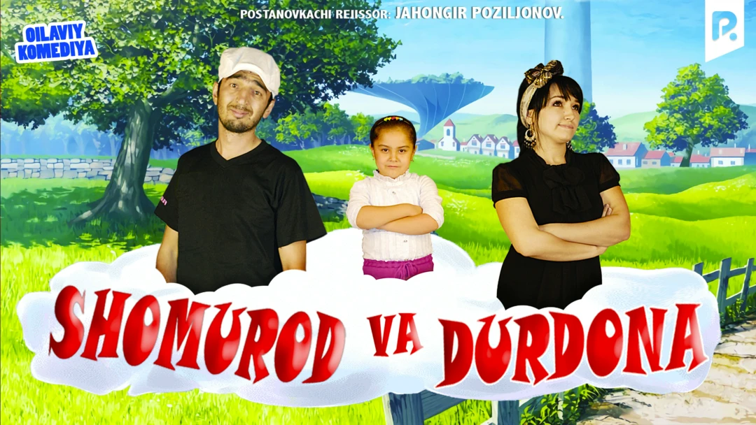 Фильм Shomurod va Durdona