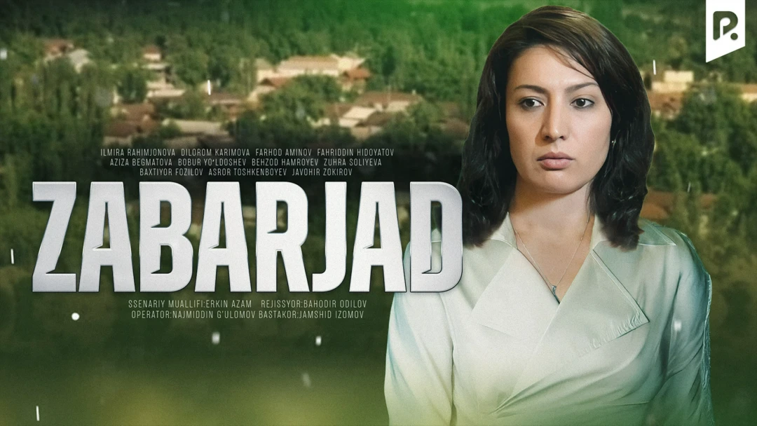 Фильм Zabarjad