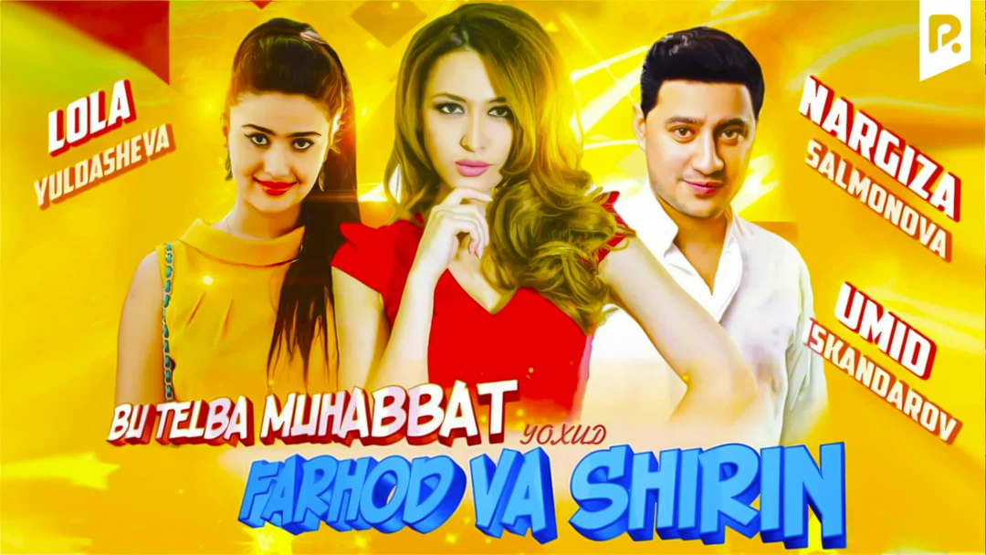 Фильм Farhod va Shirin