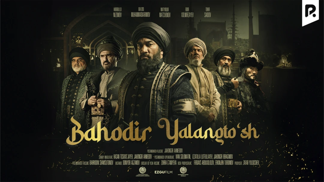 Фильм Bahodir Yalangto'sh