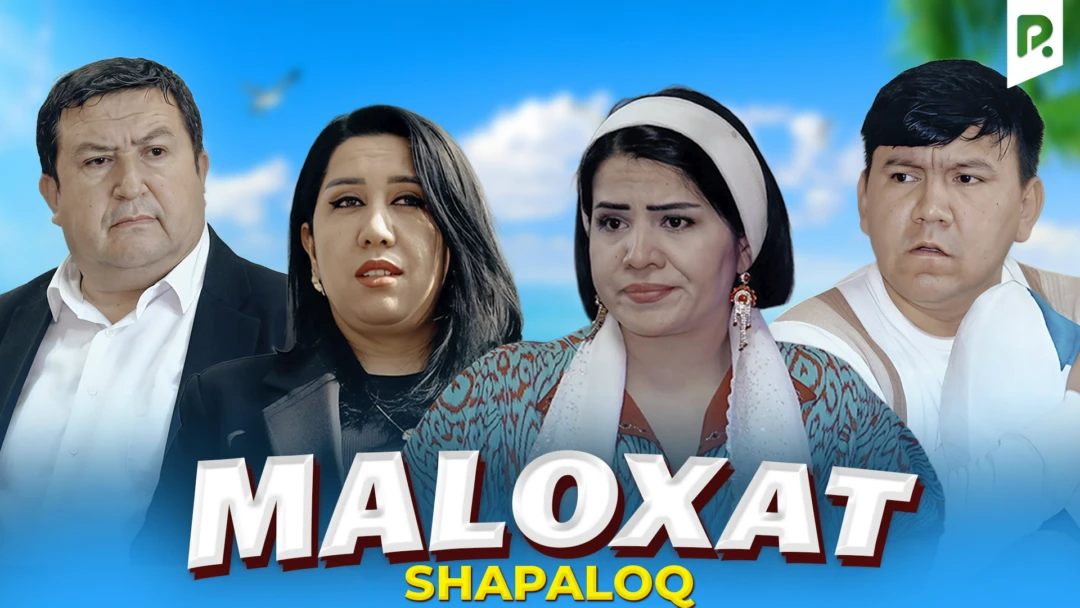 Фильм Shapaloq - Maloxat