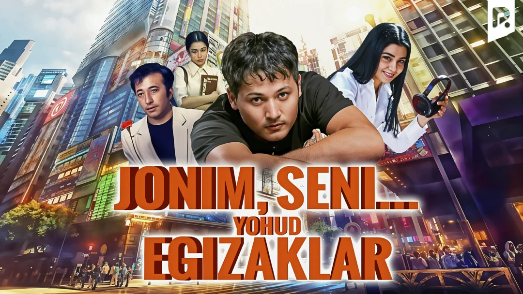 Фильм Jonim, seni... yohud egizaklar