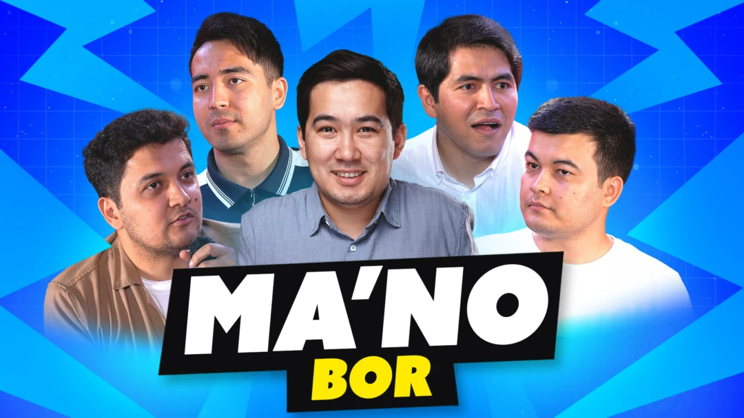Фильм Мано бор 4 выпуск