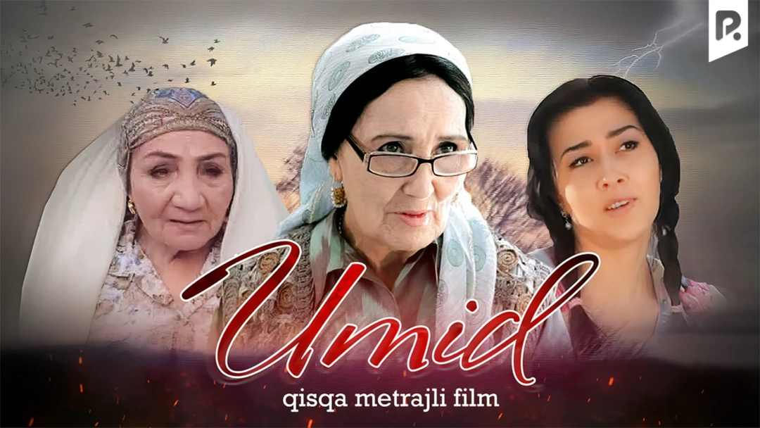 Фильм Umid