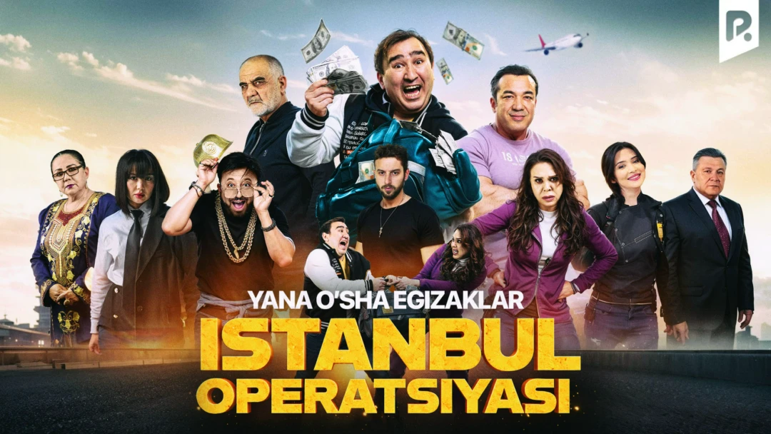 Фильм Istanbul operatsiyasi