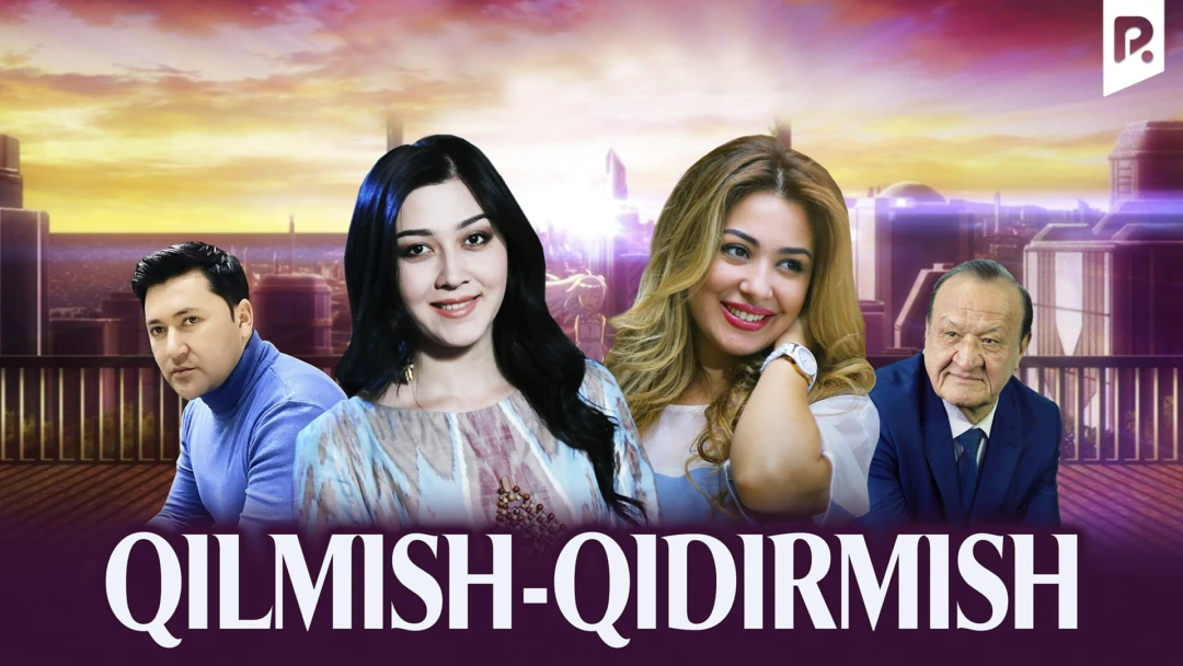 Фильм Qilmish-qidirmish