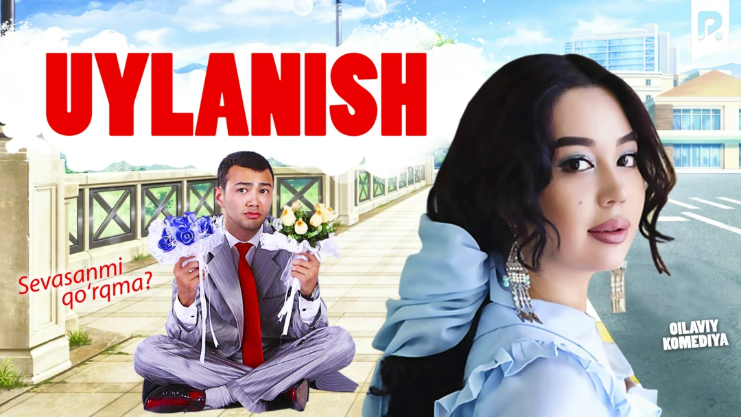 Фильм Uylanish