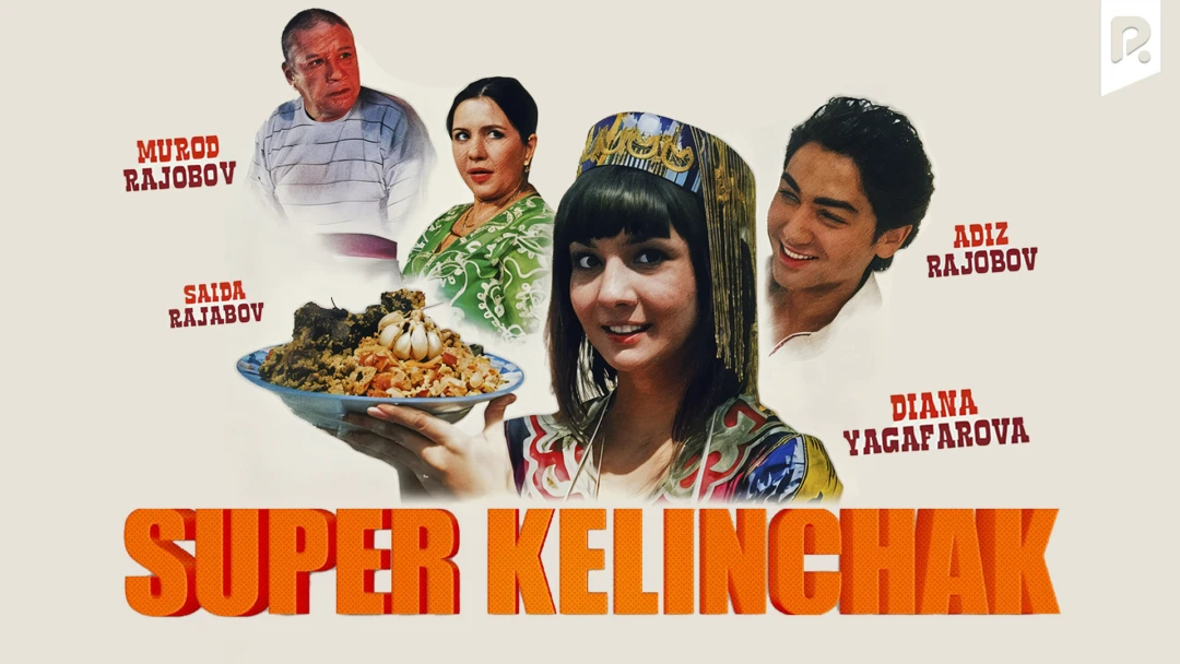 Фильм Super kelinchak