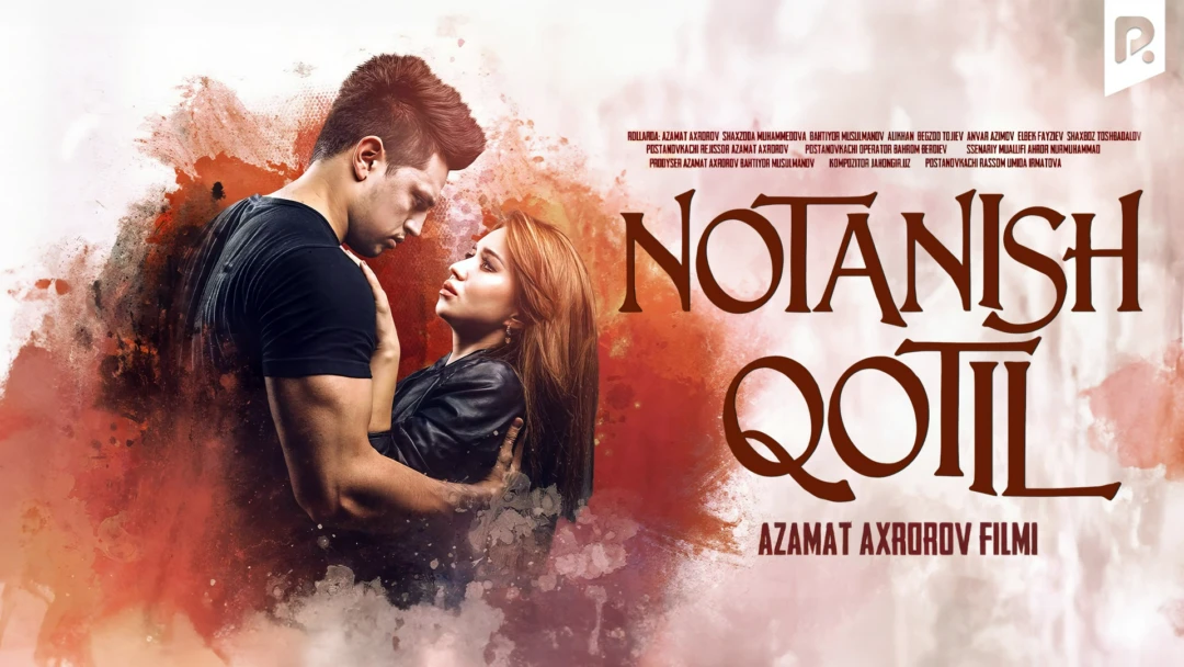 Фильм Notanish qotil