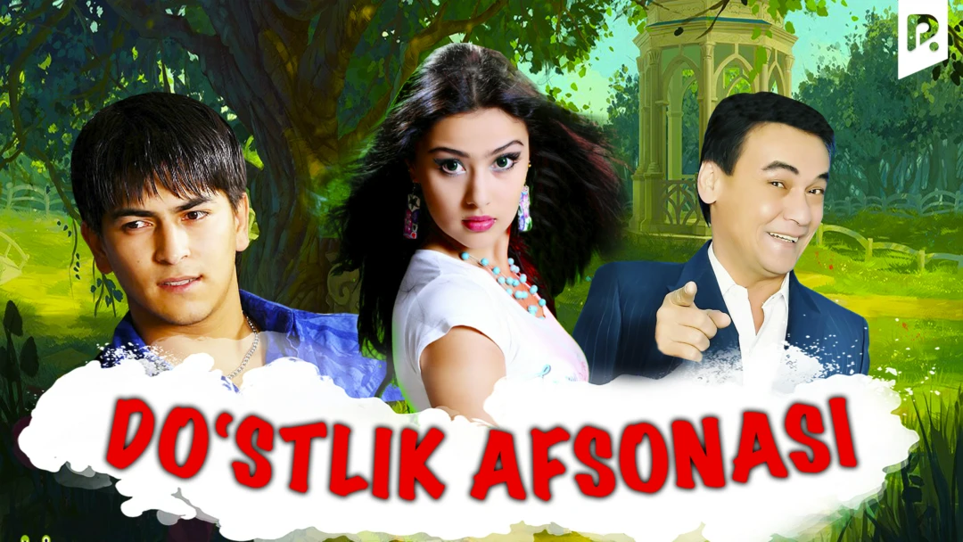 Фильм Do'stlik afsonasi