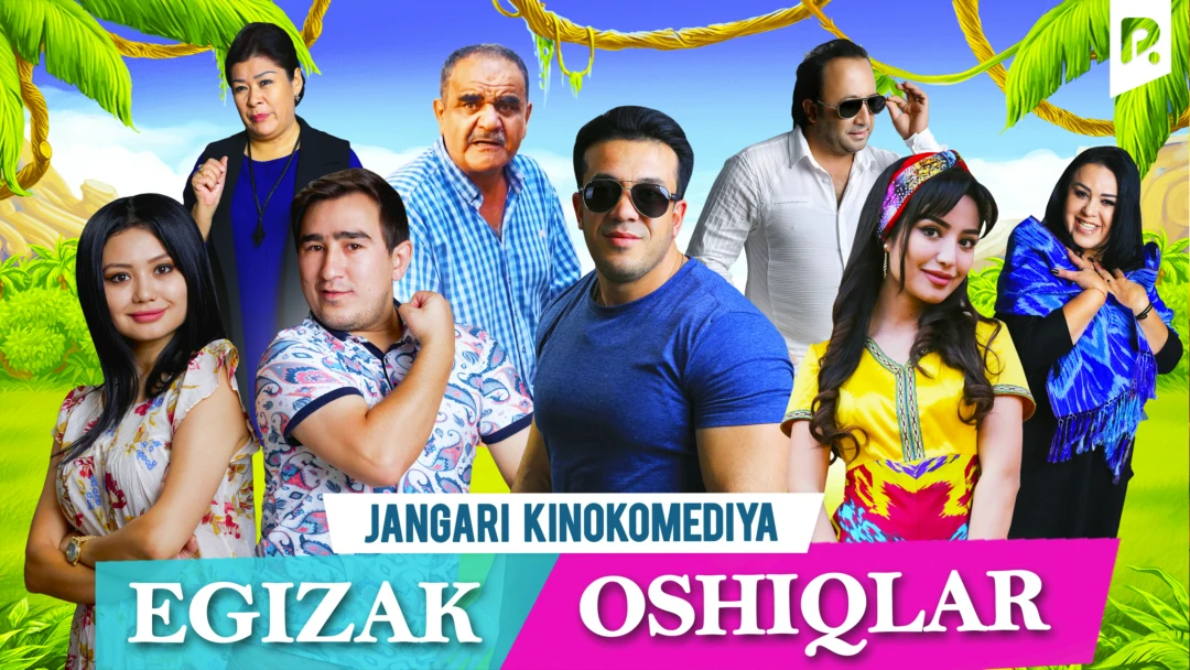 Фильм Egizak oshiqlar