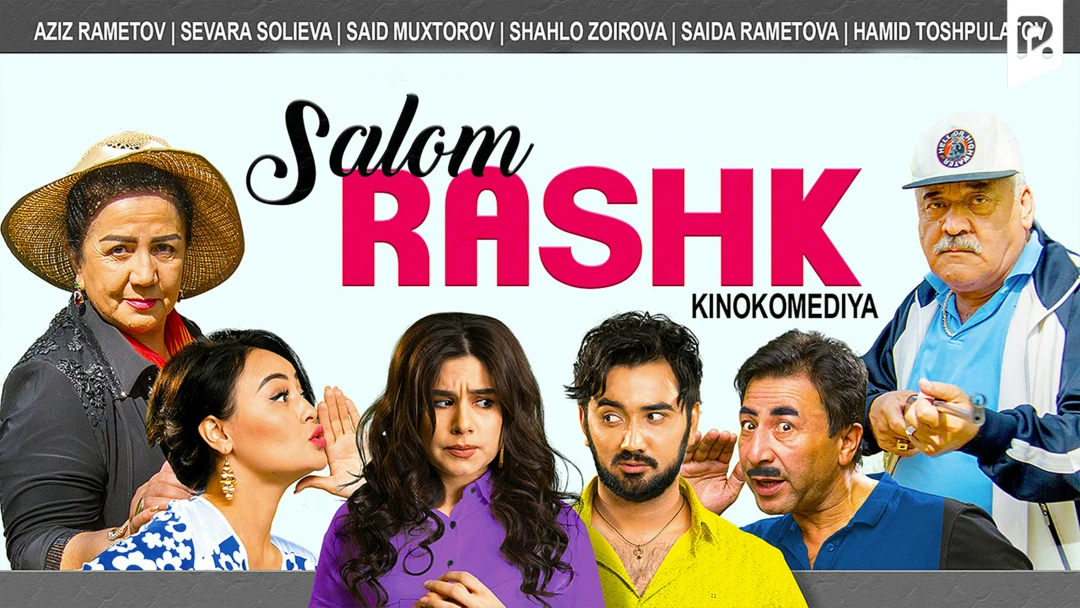 Фильм Salom rashk
