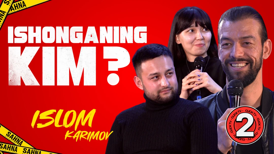 Фильм Ishonganing kim? 2-son