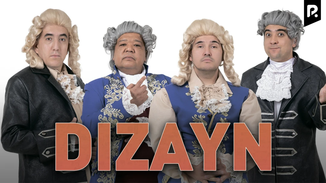 Фильм Dizayn jamoasi - 2023-yilgi konsert dasturi