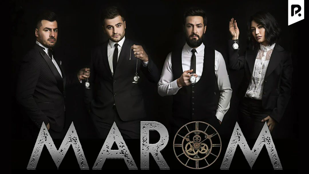 Фильм Marom