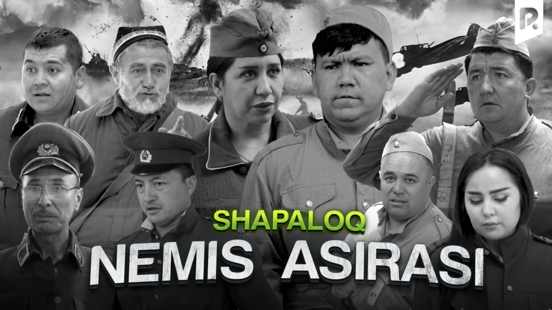 Фильм Shapaloq - Nemis asirasi