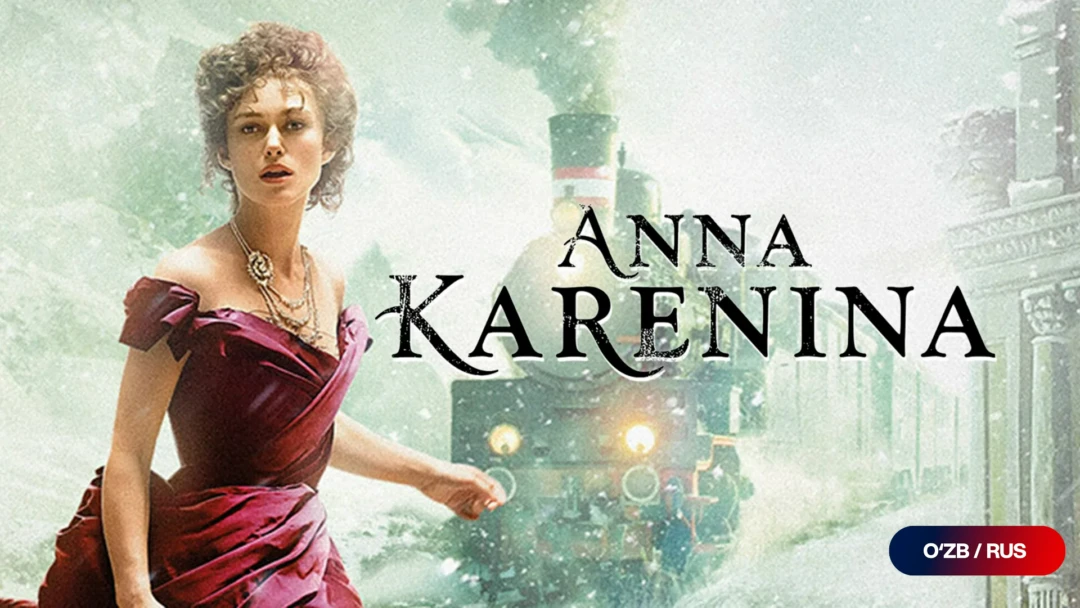 Фильм Анна Каренина