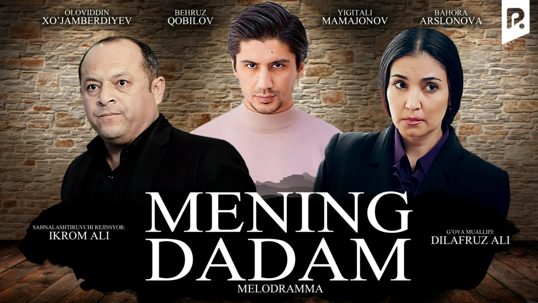 Фильм Mening dadam