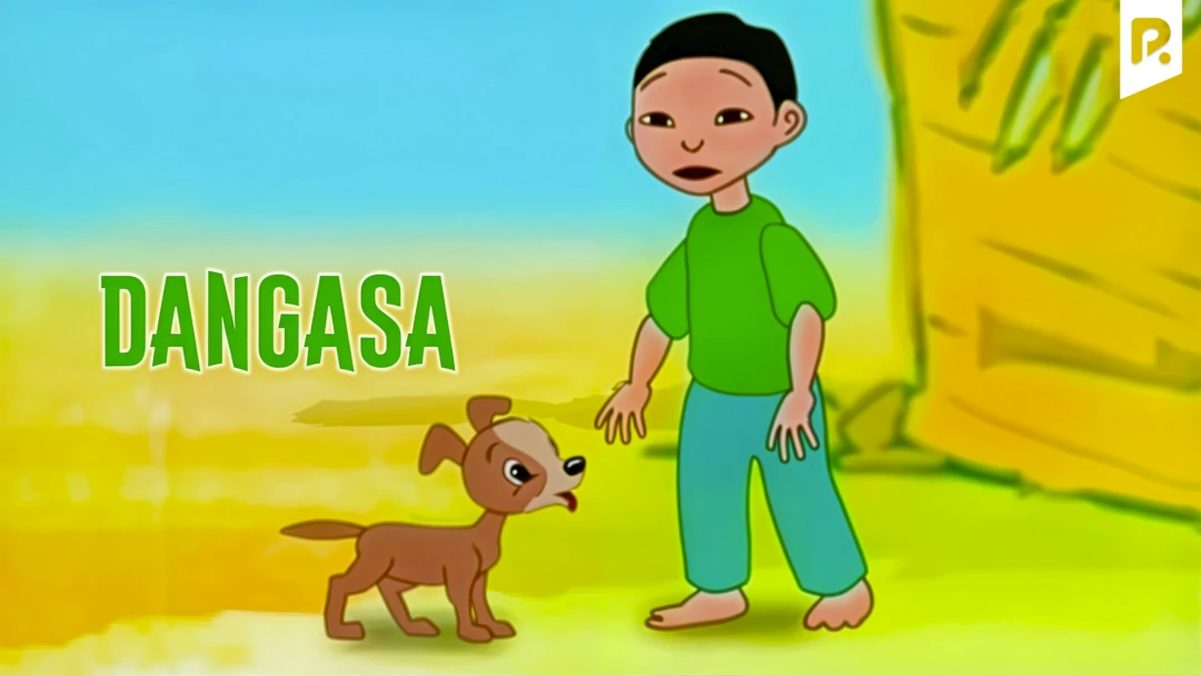 Фильм Dangasa