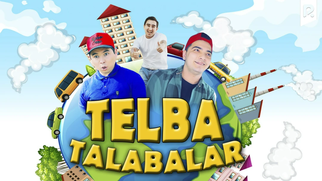 Фильм Telba talabalar