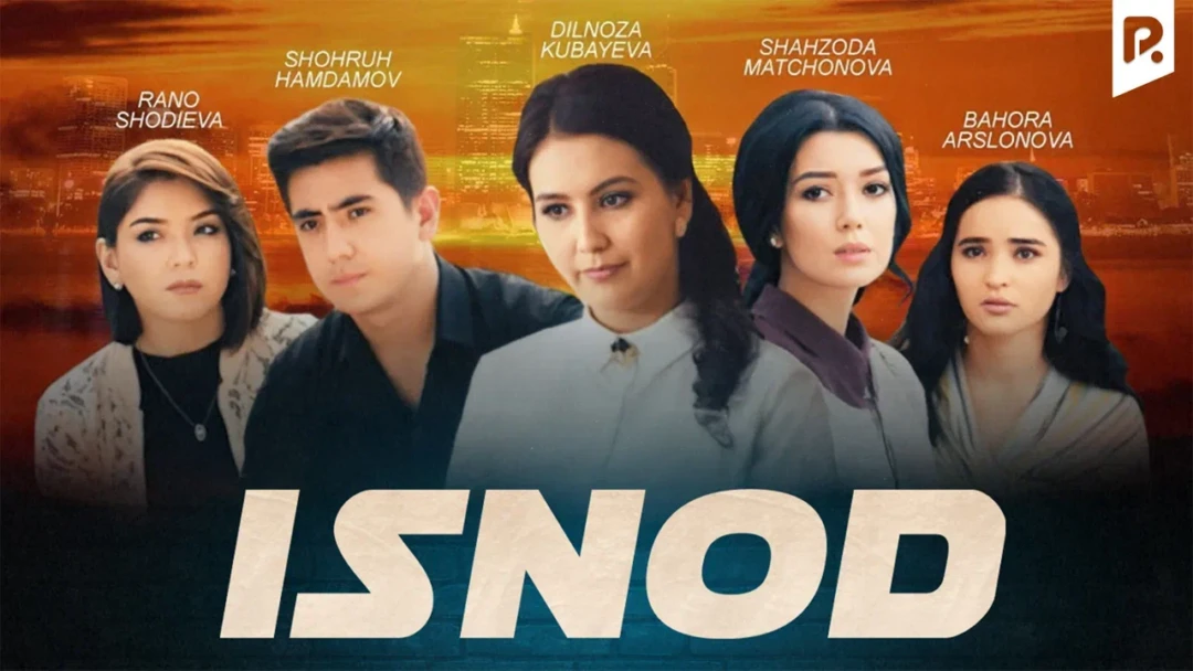 Фильм Isnod