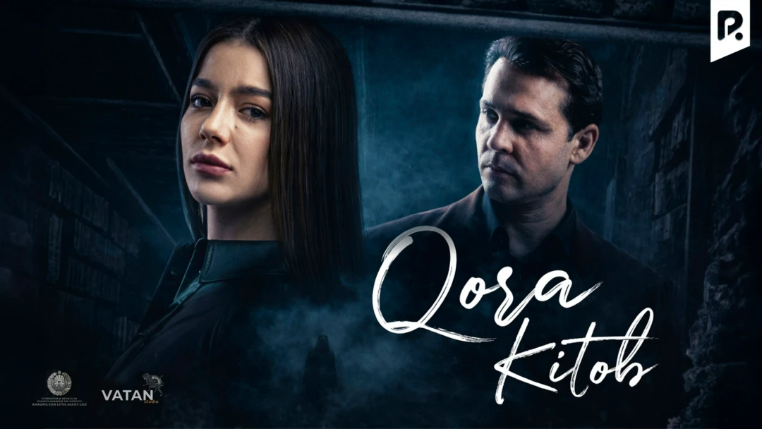 Фильм Qora Kitob