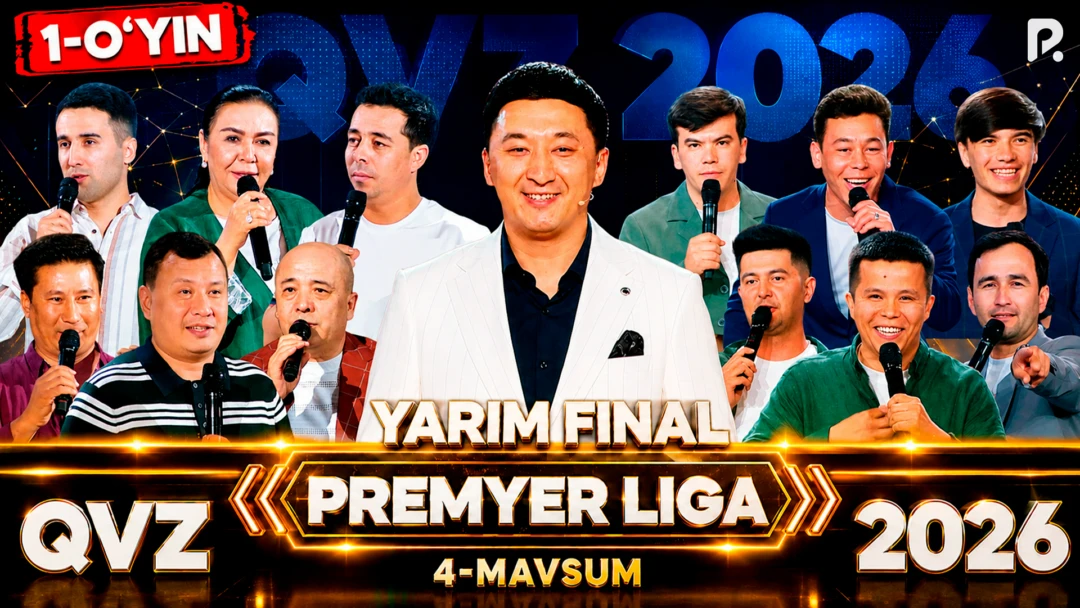 Сериал QVZ 2026|PREMYER LIGA. 4-mavsum