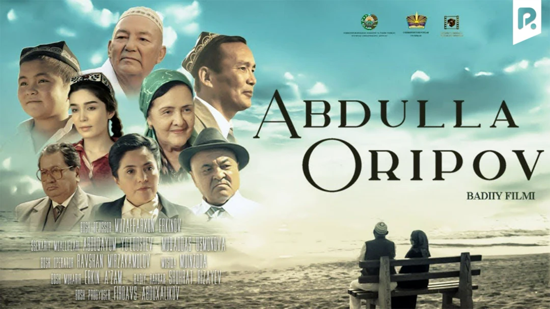 Фильм Abdulla Oripov