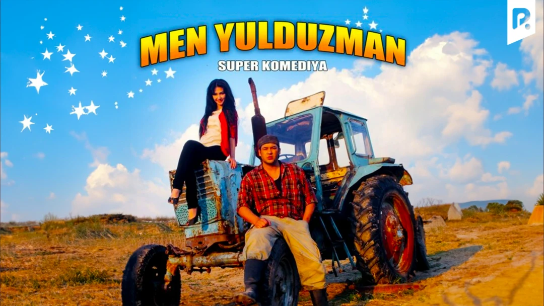 Фильм Men yulduzman