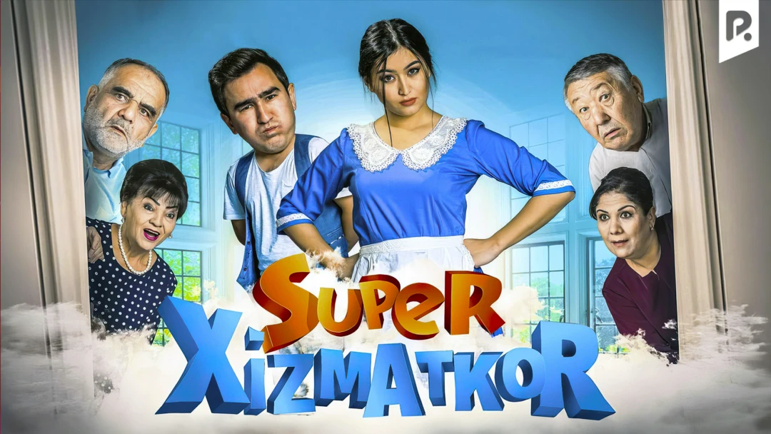 Фильм Super xizmatkor