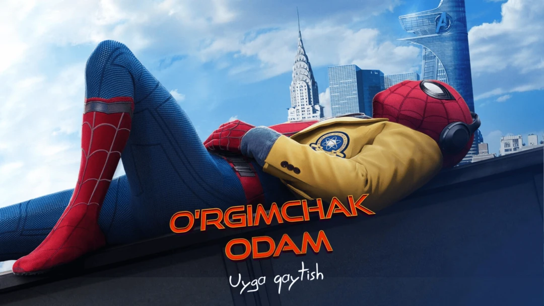Фильм O‘rgimchak odam: Uyga qaytish