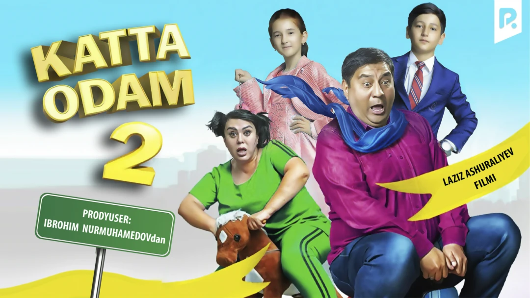 Фильм Katta odam 2