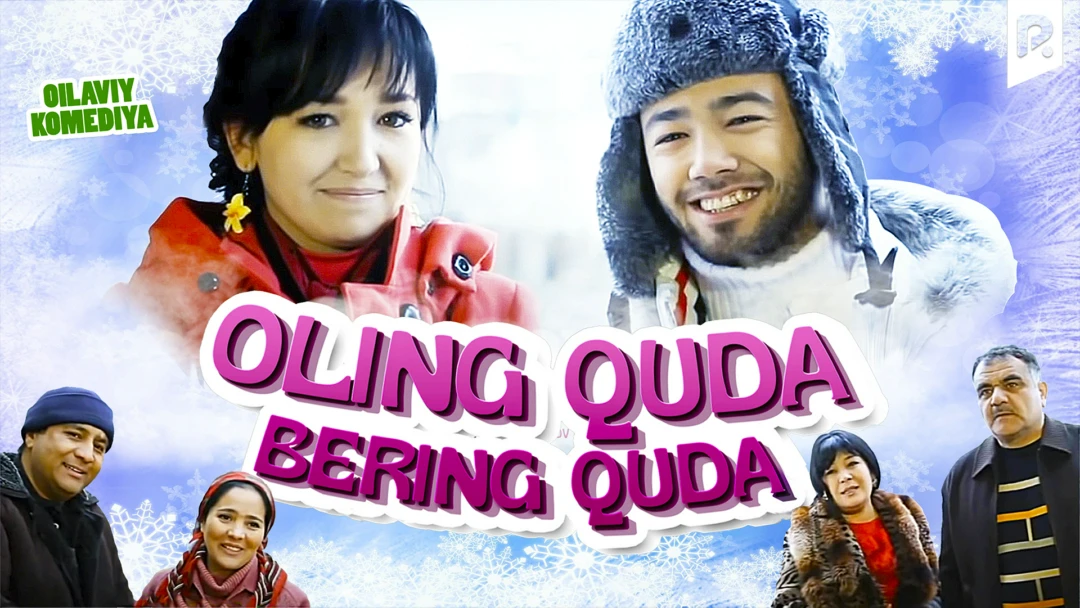Фильм Oling quda-bering quda