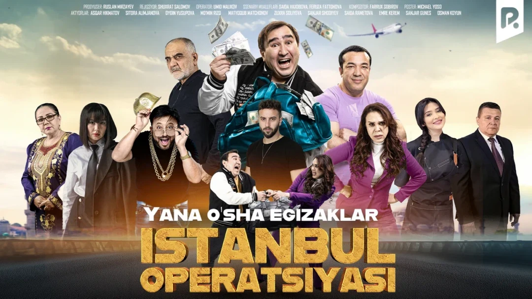 Фильм Istanbul operatsiyasi