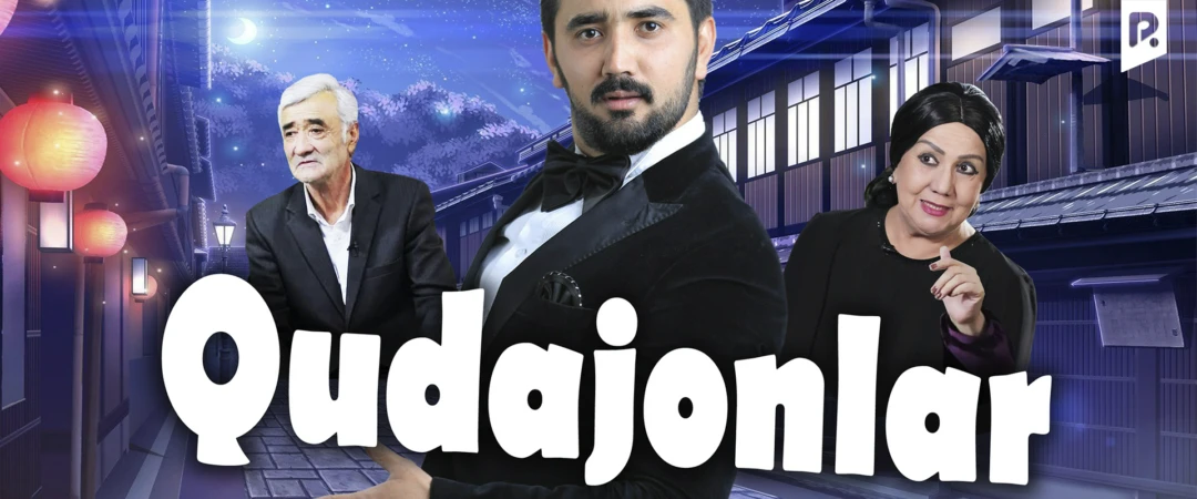 Фильм Qudajonlar