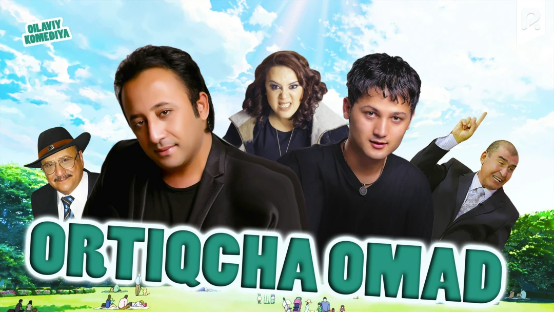 Фильм Ortiqcha omad
